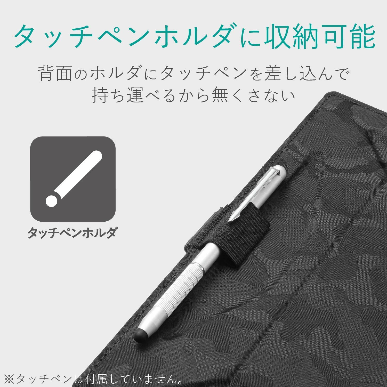 衝撃吸収 ZEROSHOCK