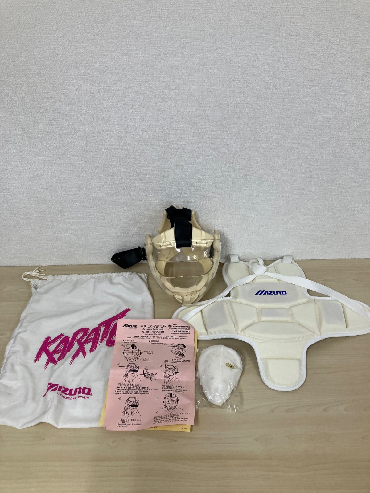 P ミズノ空手用ボディプロテクター フェイスマスク ニューメンホーⅣ ファールカップ