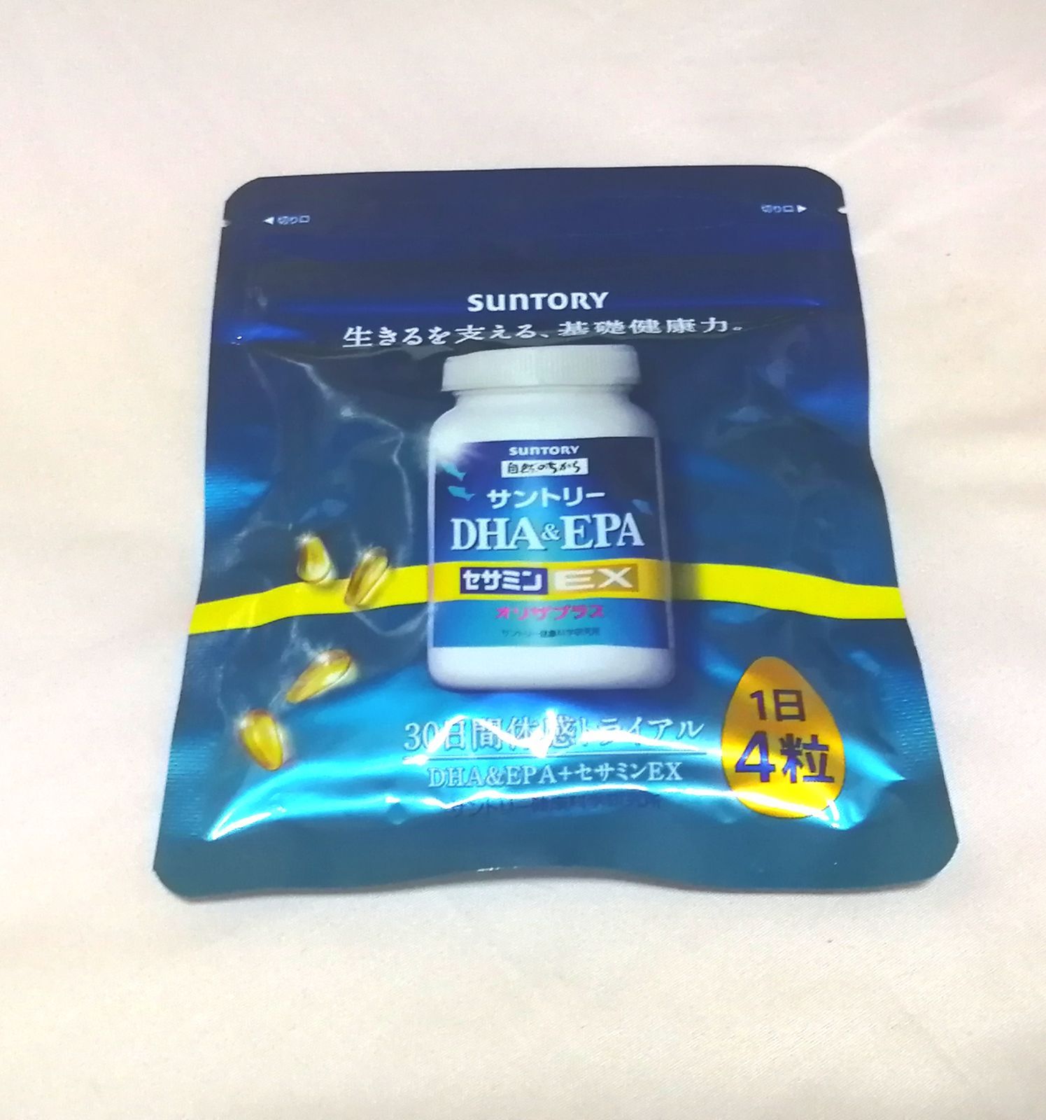 【新品未開封】サントリー DHA&EPA+セサミンEX オリザプラス 120粒