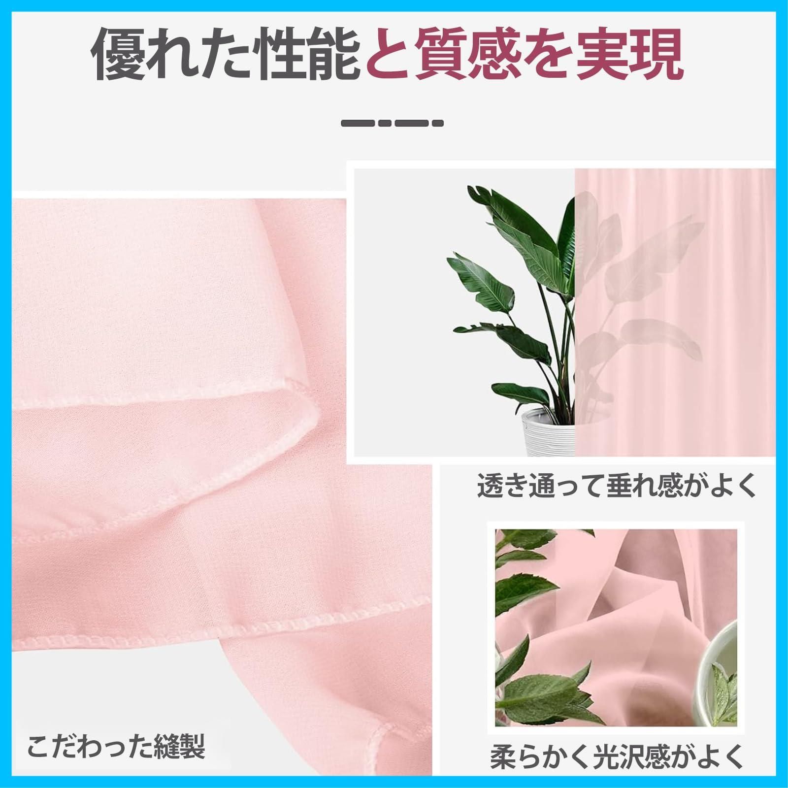光沢感が良い