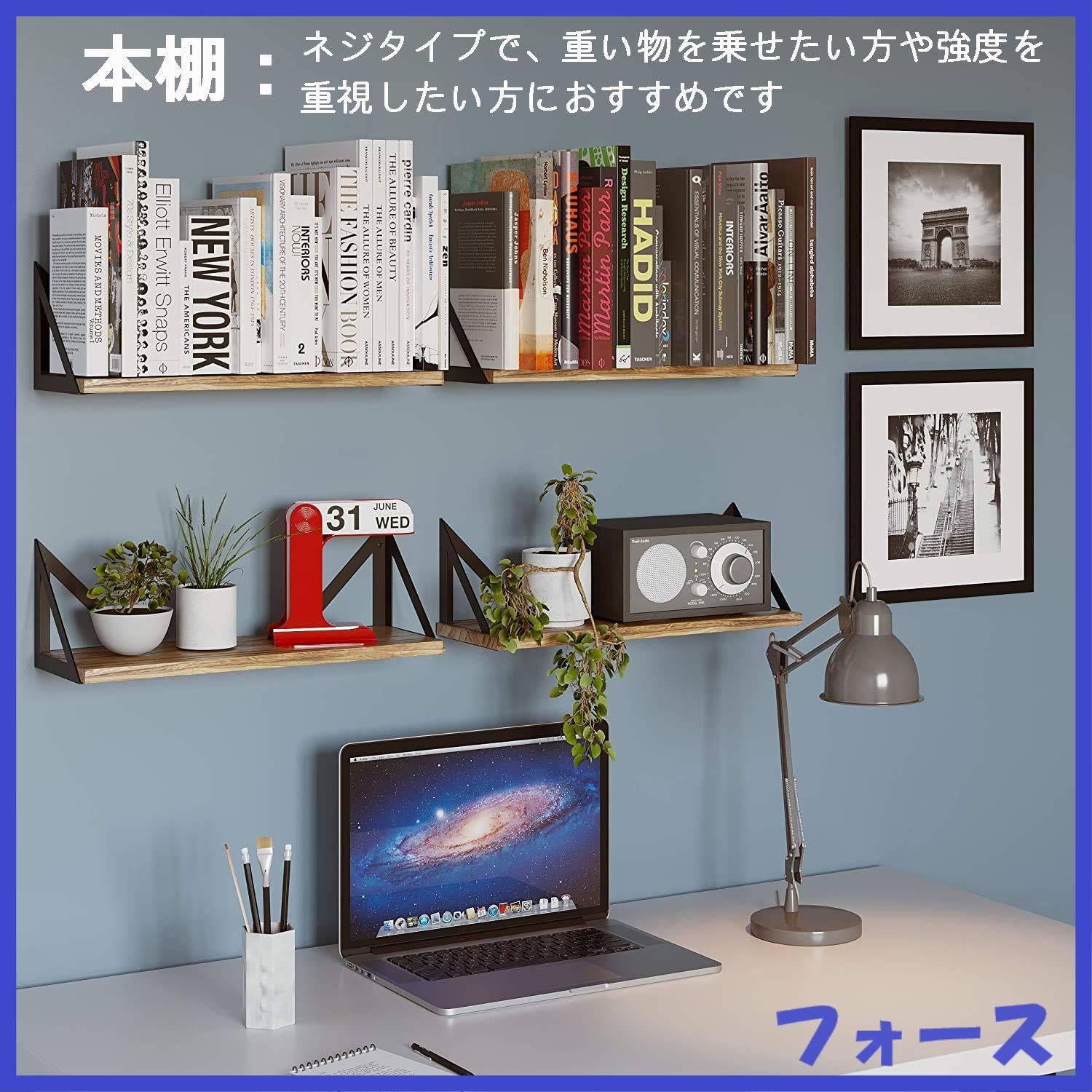 diy キャットウォーク 壁付け 壁掛け棚 cdラック 漫画