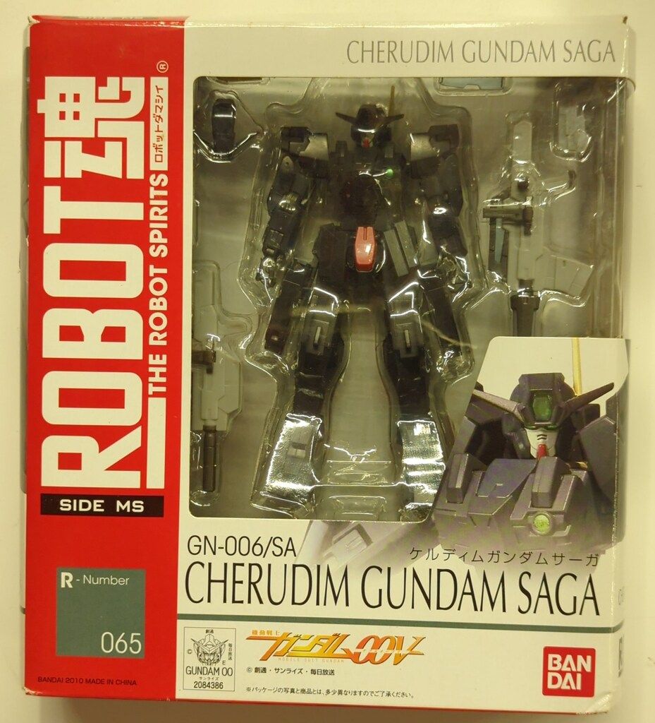 バンダイ ROBOT魂u003cSIDE MSu003e 機動戦士ガンダム00V ケルディムガンダムサーガ 65