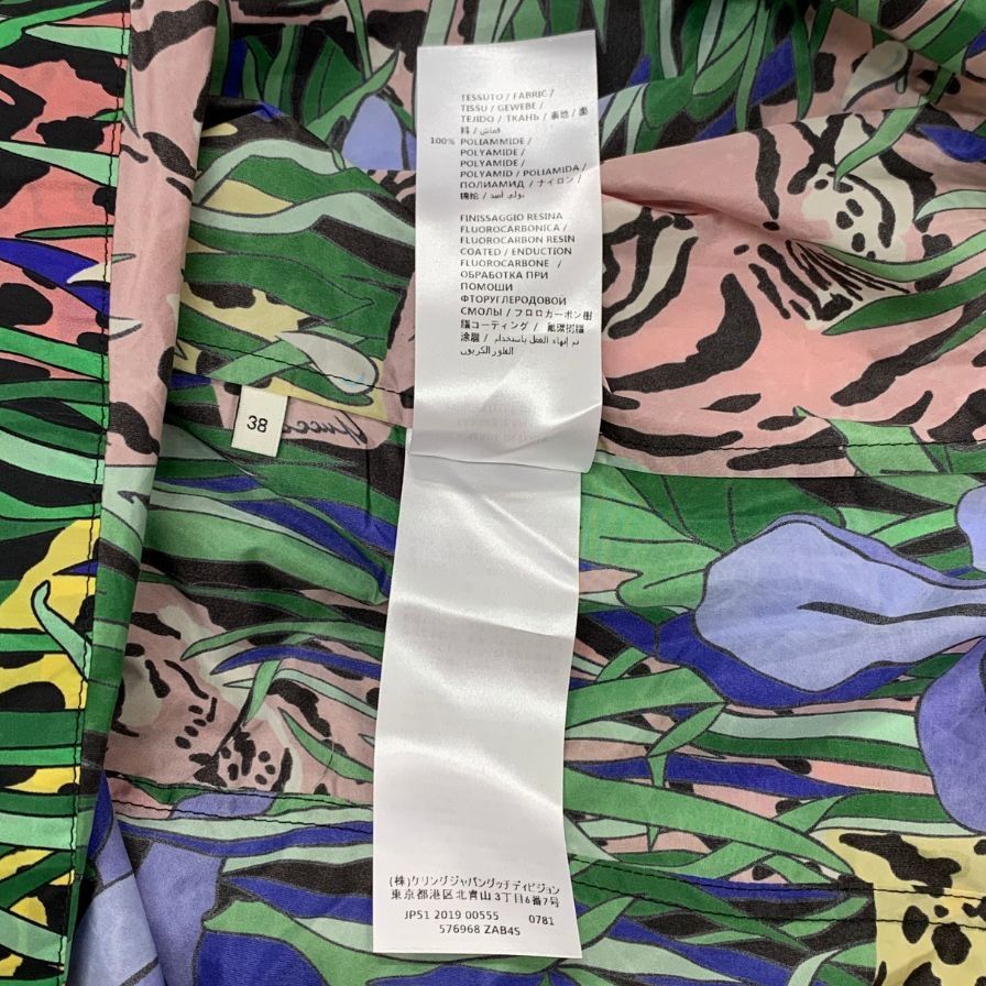 19SS