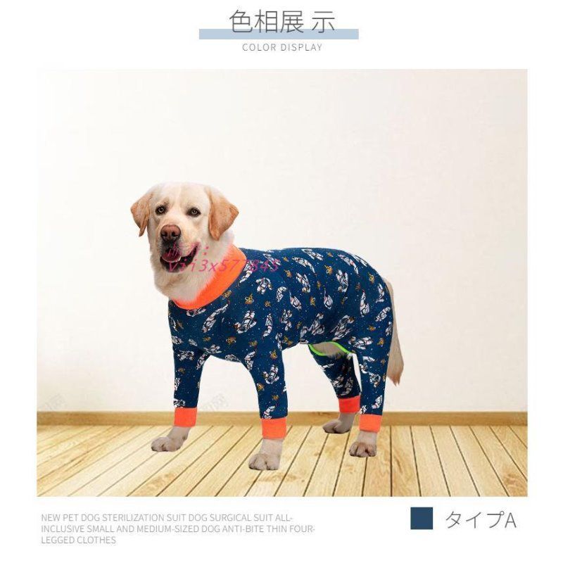 エリザベス に代わる