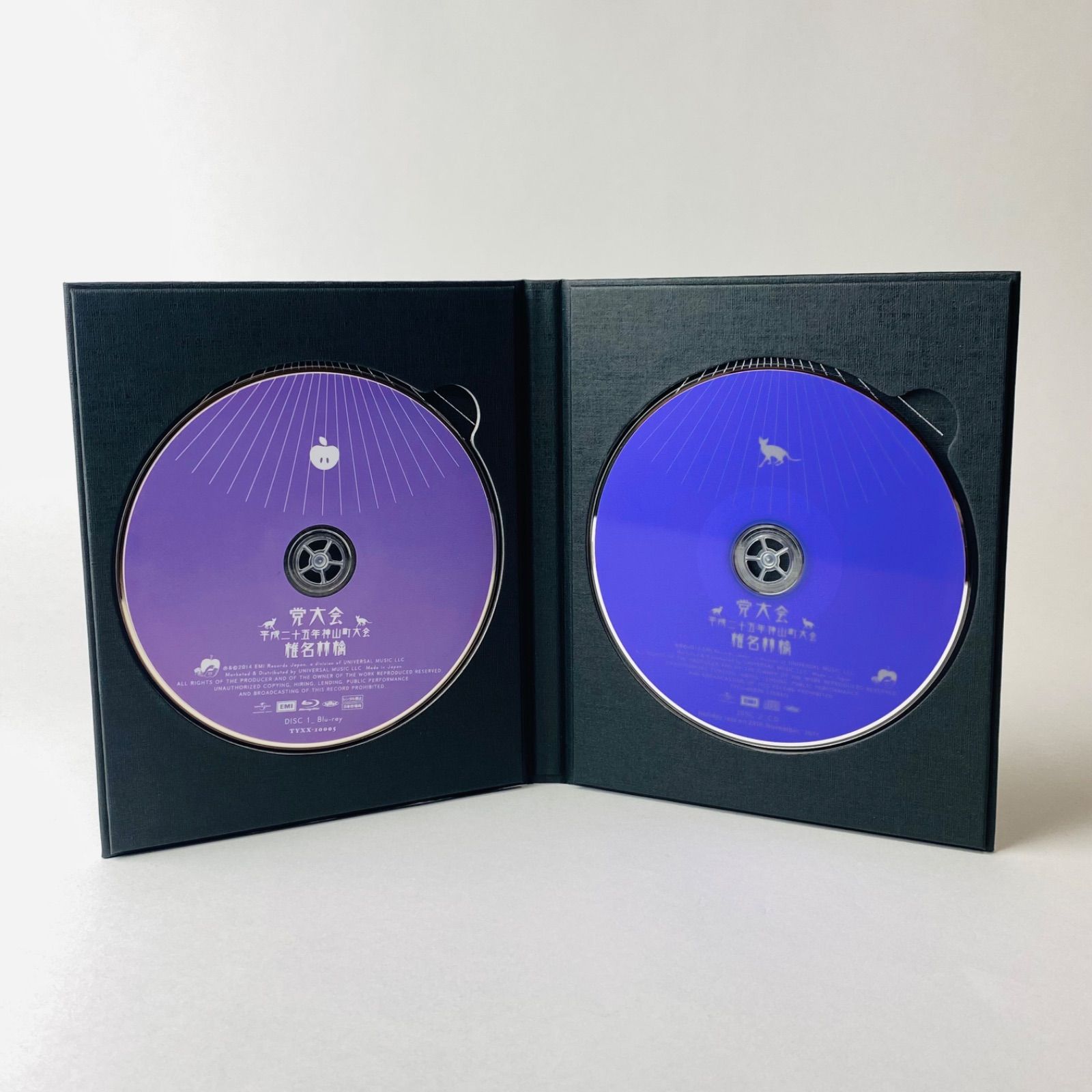 セル版] (Blu-ray+CD) 椎名林檎/党大会 平成二十五年神山町大会〈初回