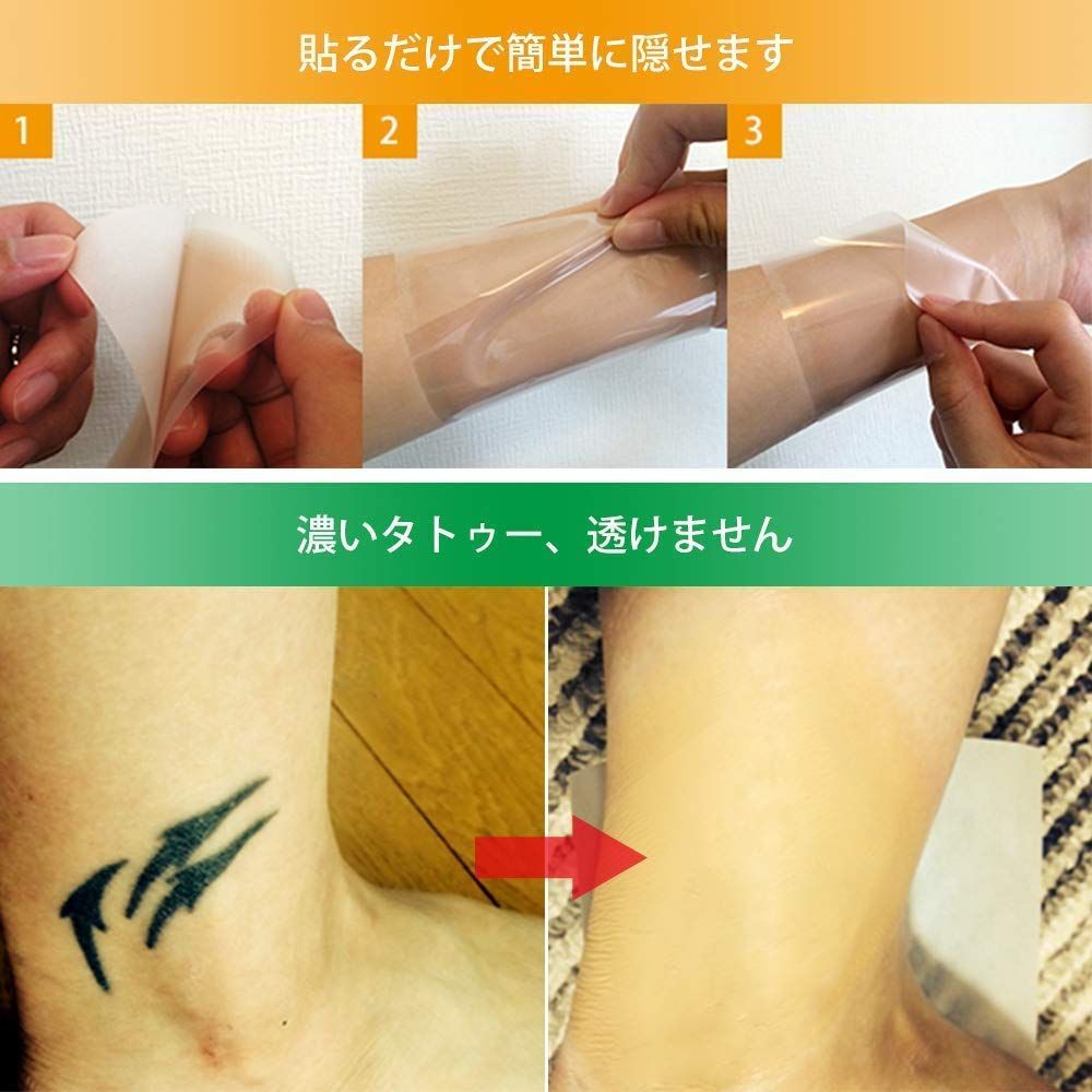人気商品】3枚入 プール 同色 温泉 特大サイズ ジム 刺青を隠す