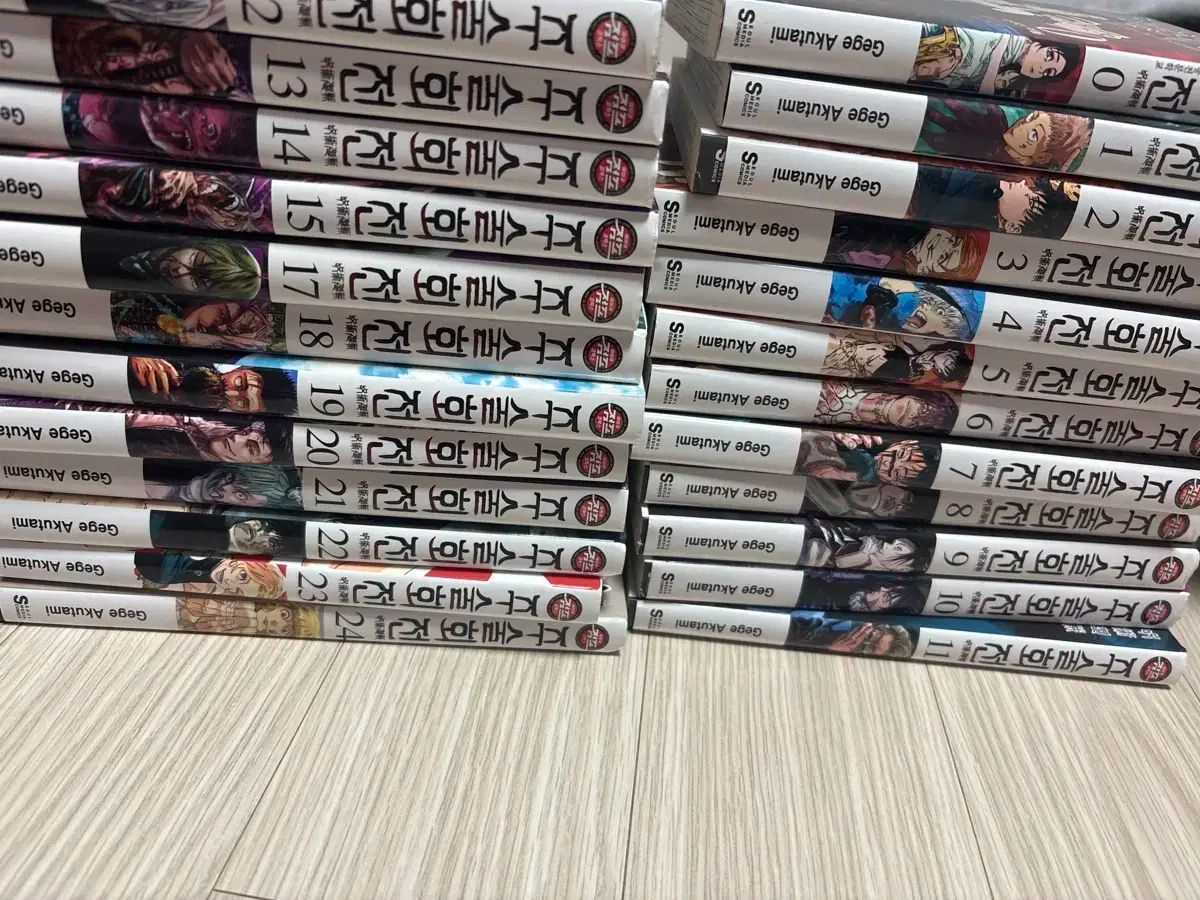 呪術廻戦 漫画 0～24 (24巻のみ新品) 呪術廻戦 コミック 0-24巻セット |本 | 通販 | Amazon