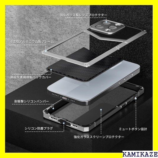 ☆大人気 HUALIMEI iPhone 14 Pro Max 防止 滑り止め耐久 アイフォン