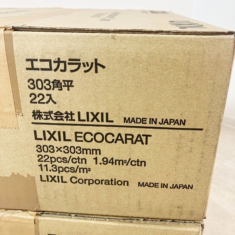 訳あり リクシル LIXIL 内装タイル エコカラット Fシリーズ ファインベース 303角平 ECO-303|NN0NN 3箱 HRDEVELOPMENT_JP