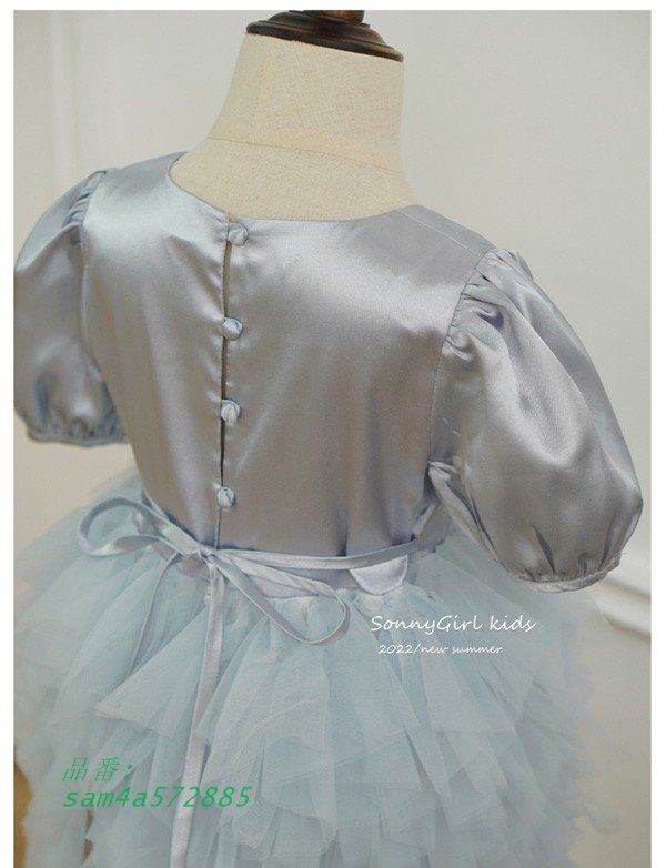 フラワーガール