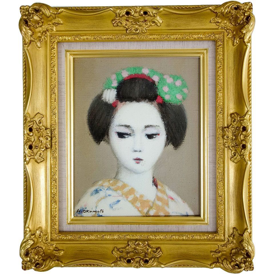油彩画 岡本半三 「舞妓」 F3号 額付き Y656 - メルカリ