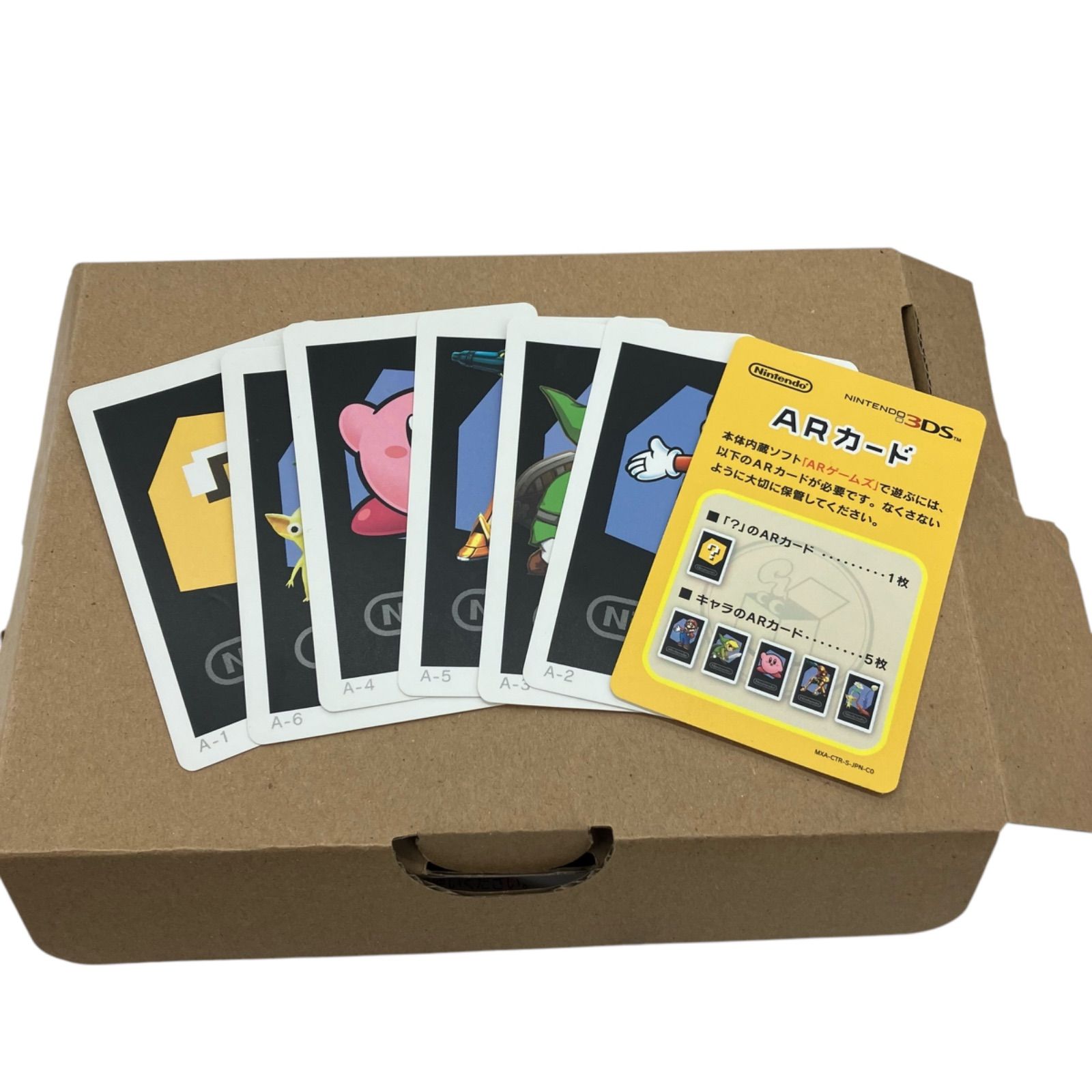 186000 ジャンク品 Nintendo 3DS LL SPR-001  [250411HM130224] 186000 ジャンク品 任天堂 Nintendo3DS LL ブラック SPR-001 186000