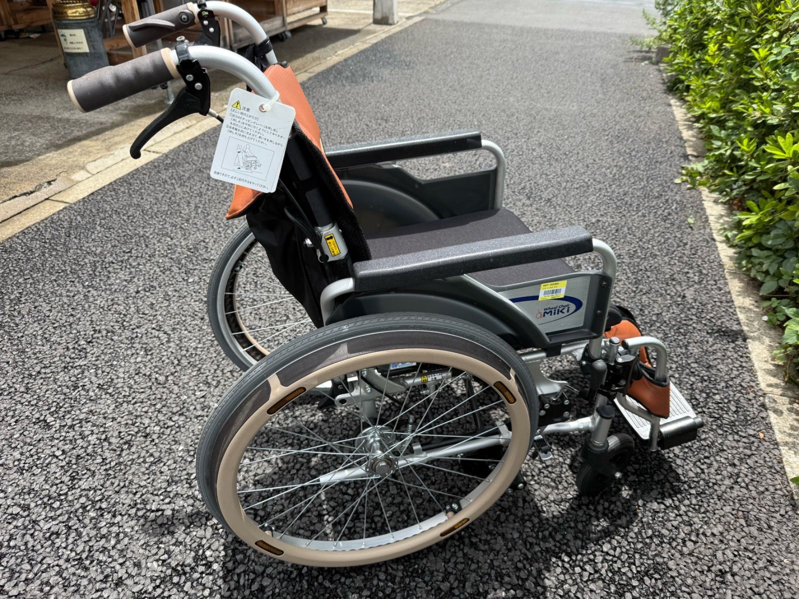  Miki とまっティシリーズ 自走 車椅子 茶色 SKT-400 BR 店舗管理番号ｍ 自走用車椅子 車椅子