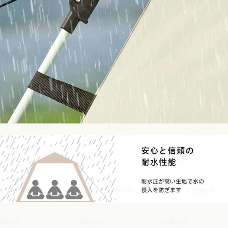 軽量