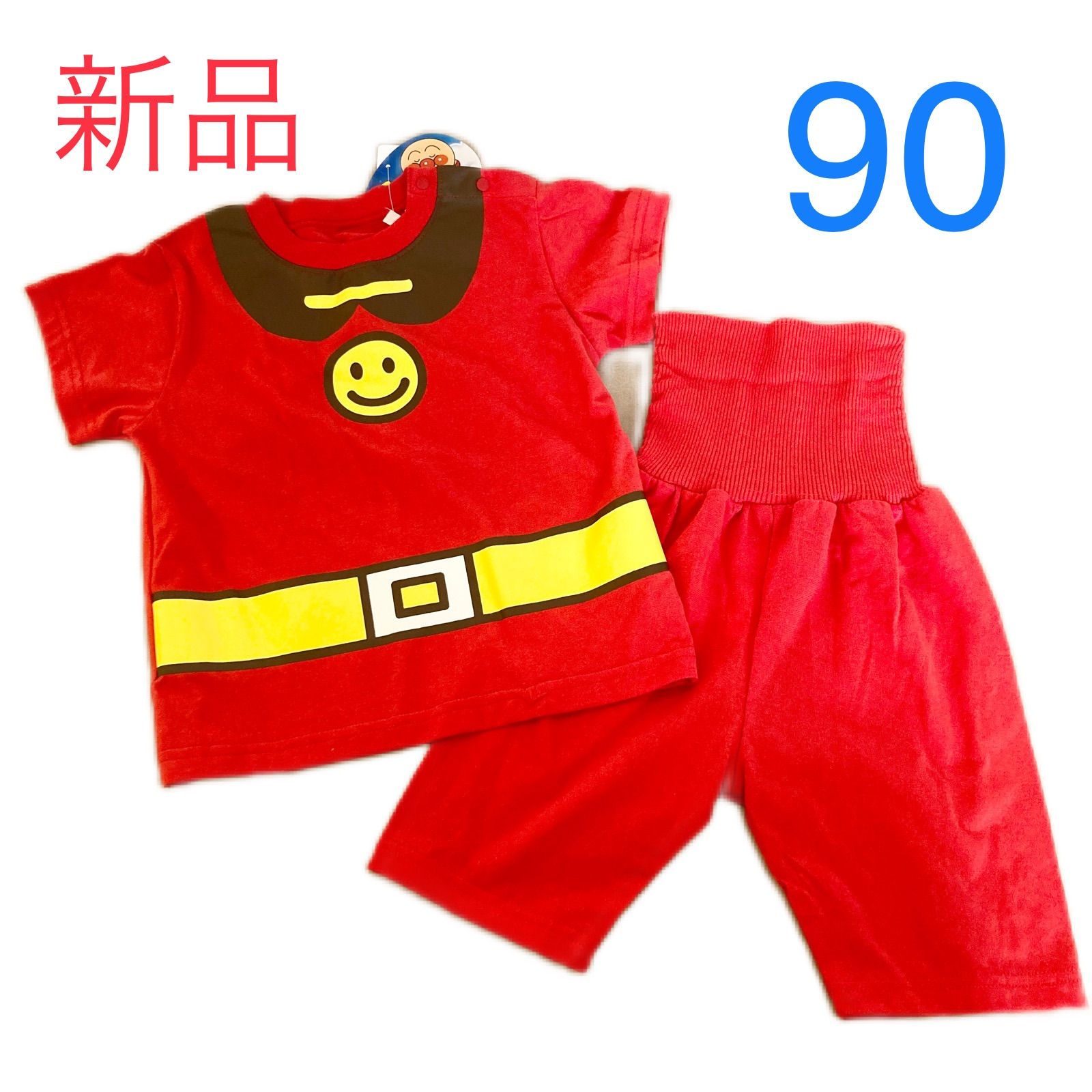 メルカリShops - アンパンマン パジャマ 90 tシャツ ハーフパンツ