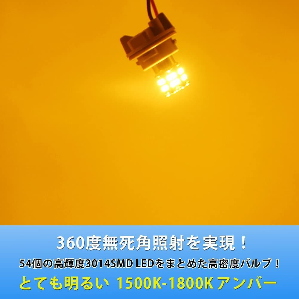 人気海外一番 12V-24V 車用 S25 シングル球 レッド BAY15D P21 5W LED