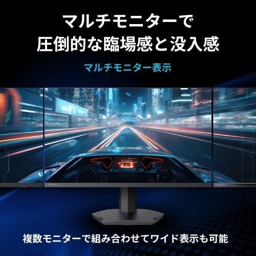 240Hz 1ms GTG WQHD HDR10 Fast 27インチ IPSパネル Adaptive ゲーミングモニター Sync HDMI対応 REGZA RM-G276N CHRISTIANNAURATH_COM_BR