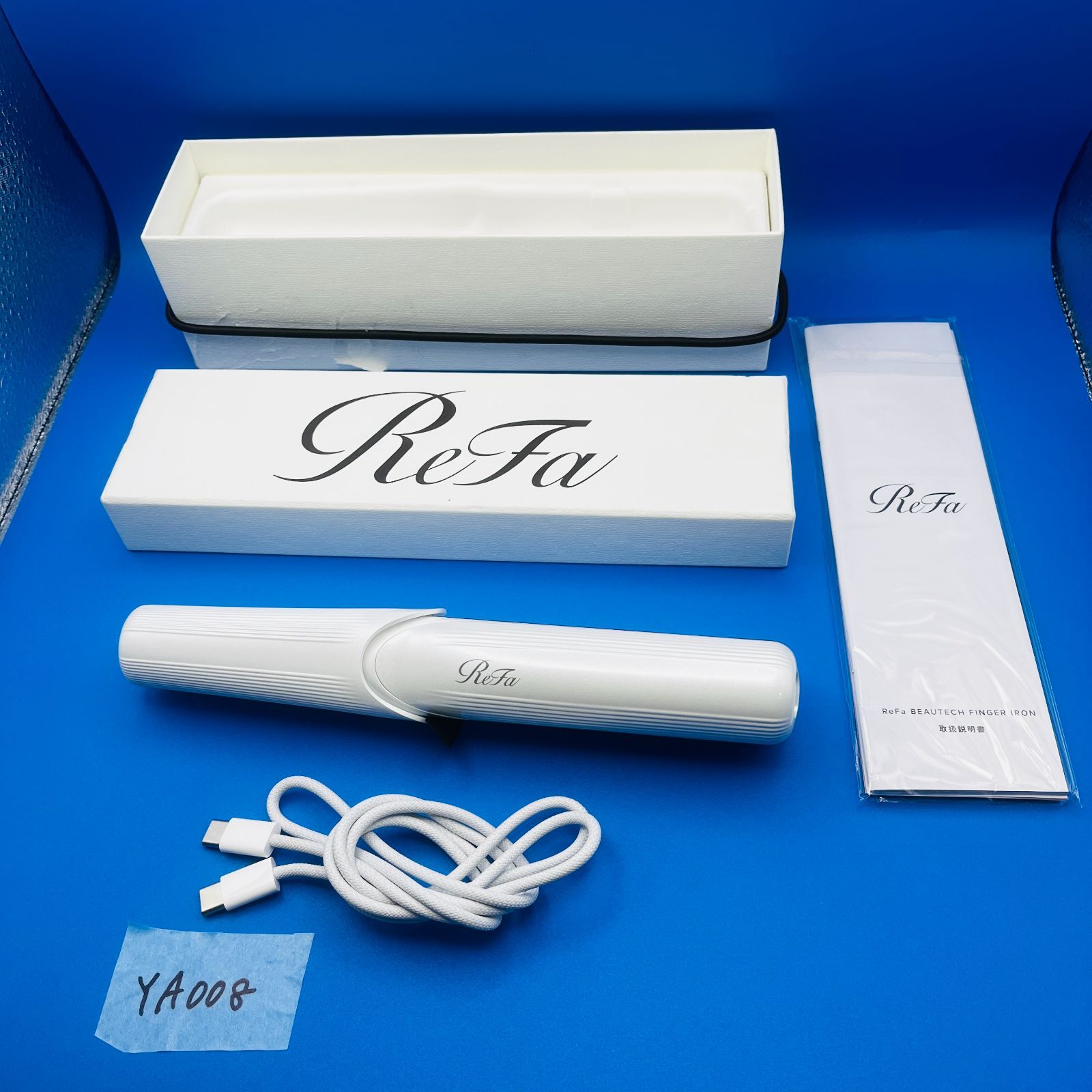 ReFa フィンガーストレートヘアアイロン ホワイト 充電ケーブル付き