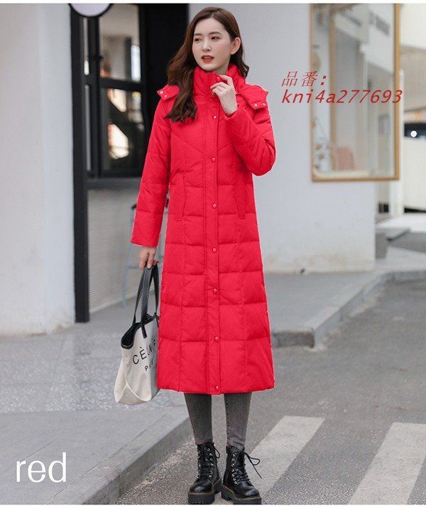 大きいサイズ 超ロング