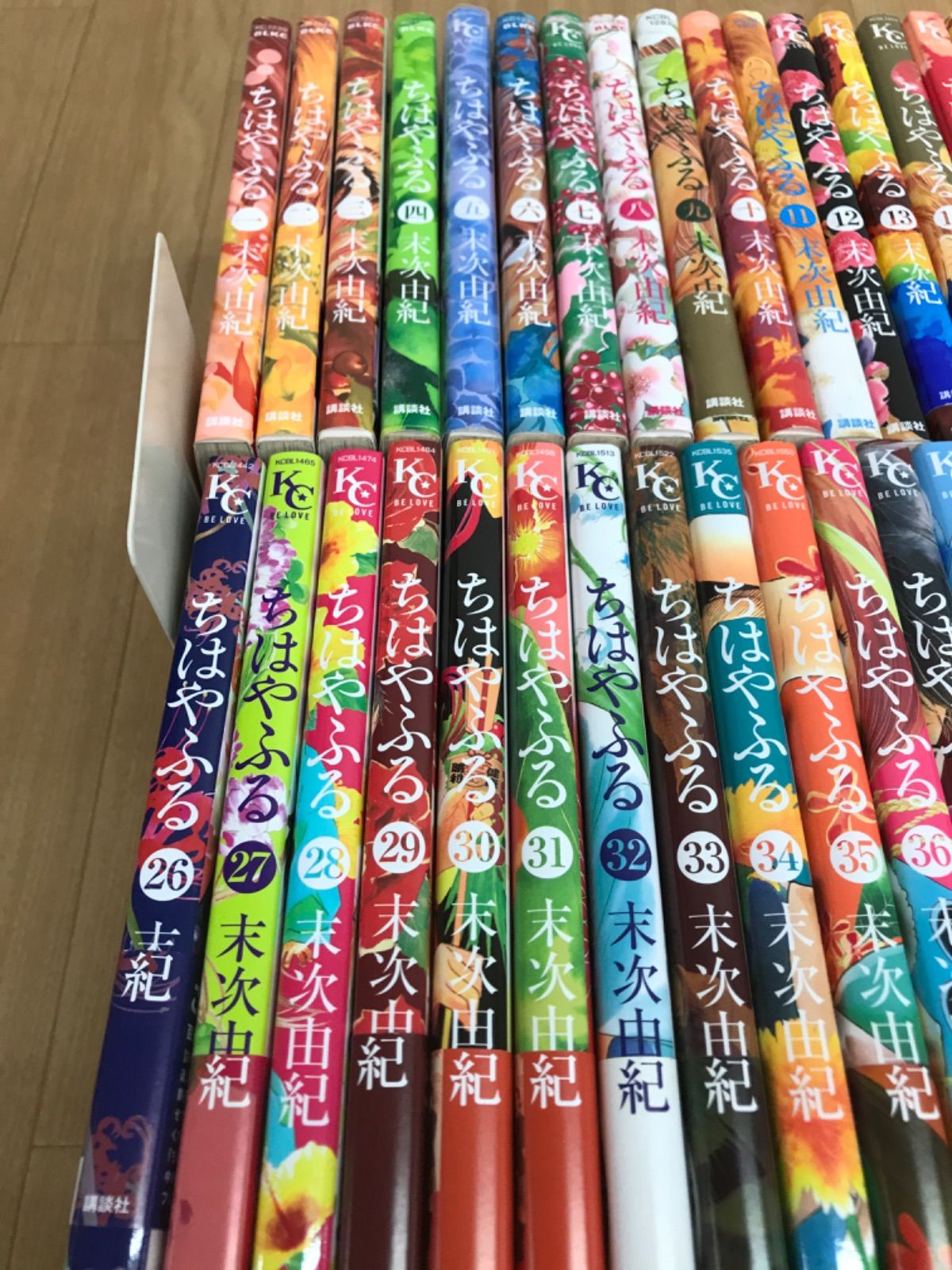 ☆未開封9冊 ちはやふる 1～50巻 全巻セット 末次由紀 《ES21I