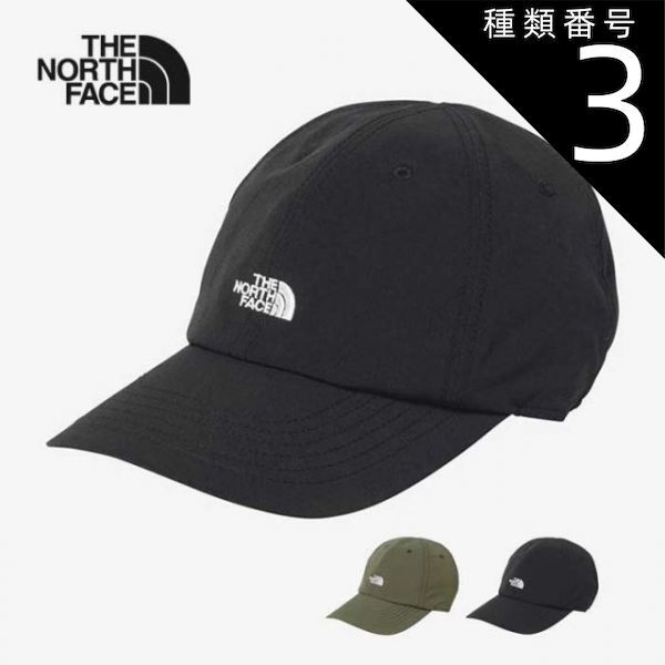 キッズ THE NORTH CAMPSITE : KS NJ3NQ54 ザノースフェイス Qoo10