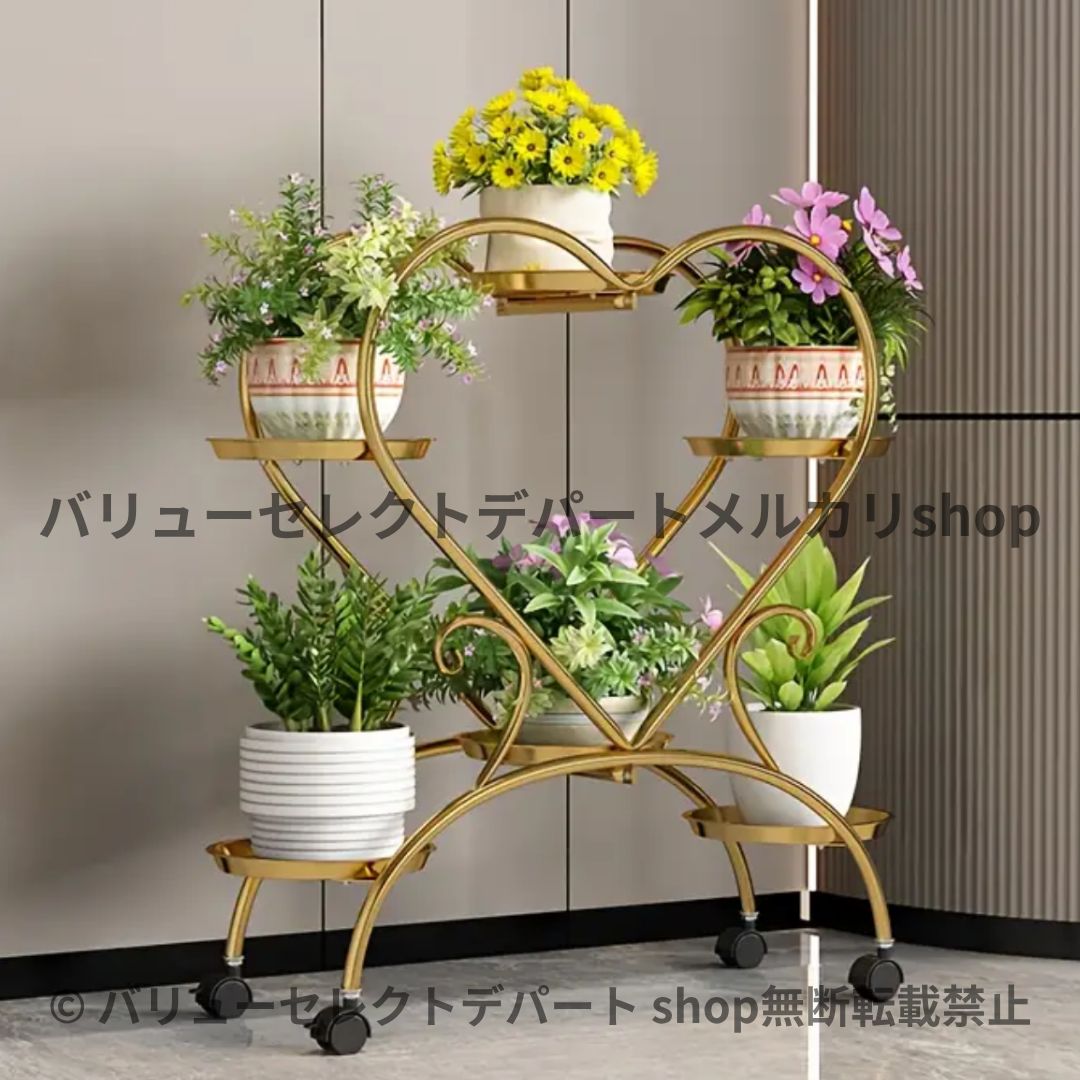フラワースタンド 屋外 6段 インテリア おしゃれ 北欧 室内 白 キャスター付き 鉢植えスタンド アイアン ハート型 プランタースタンド 園芸ラック ガーデン 玄関 植物棚 花棚 植物スタンド 階段 小物 雑貨 玄関 おしゃれ 屋外