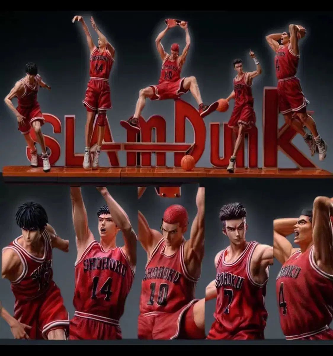 SLAM DUNK(スラムダンク) SHOHOKU フィギュア セット - メルカリ
