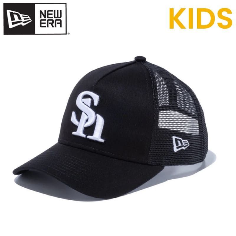 新品 NEWERA ニューエラ 正規品 キッズ ユース 福岡 ソフトバンク ホークス softbank hawks Sh メッシュ キャップ CAP 帽子 9FORTY 野球 グッズ 応援 観戦 子供用 男の子 女の子 黒 ブラック 14524501