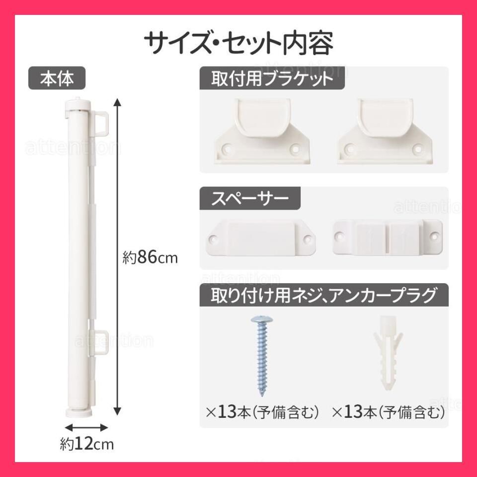 階段上 玄関