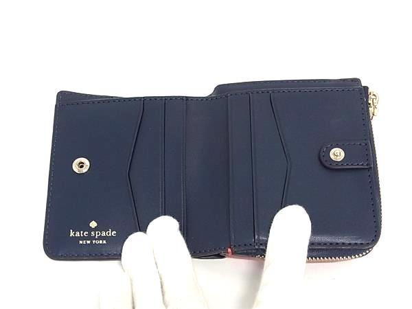 【新品未使用】ケイトスペード 名刺入れ ネイビー kate spade NEW YORK ケイトスペード カードケース katespade