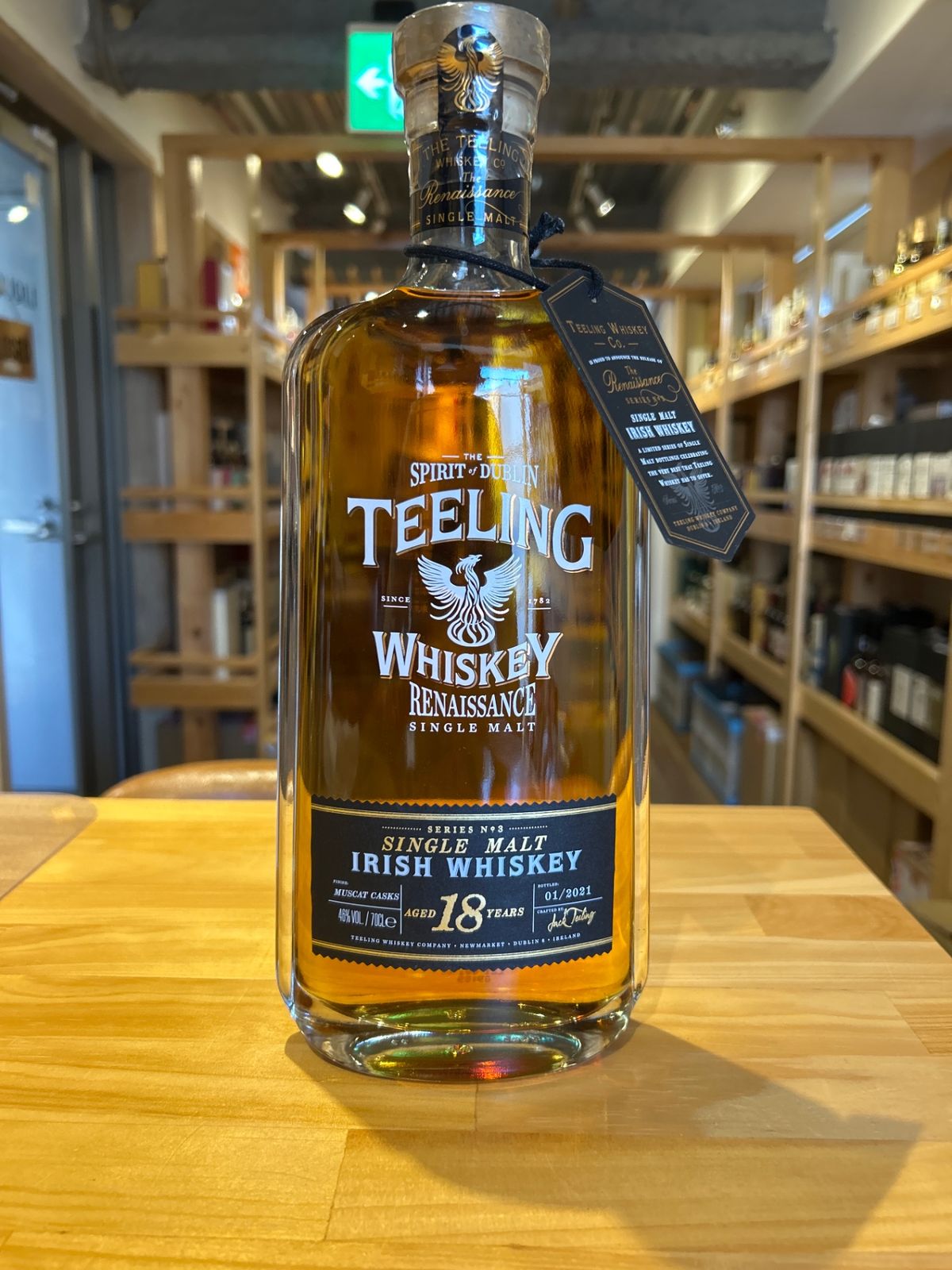 ティーリング18年 ルネッサンス