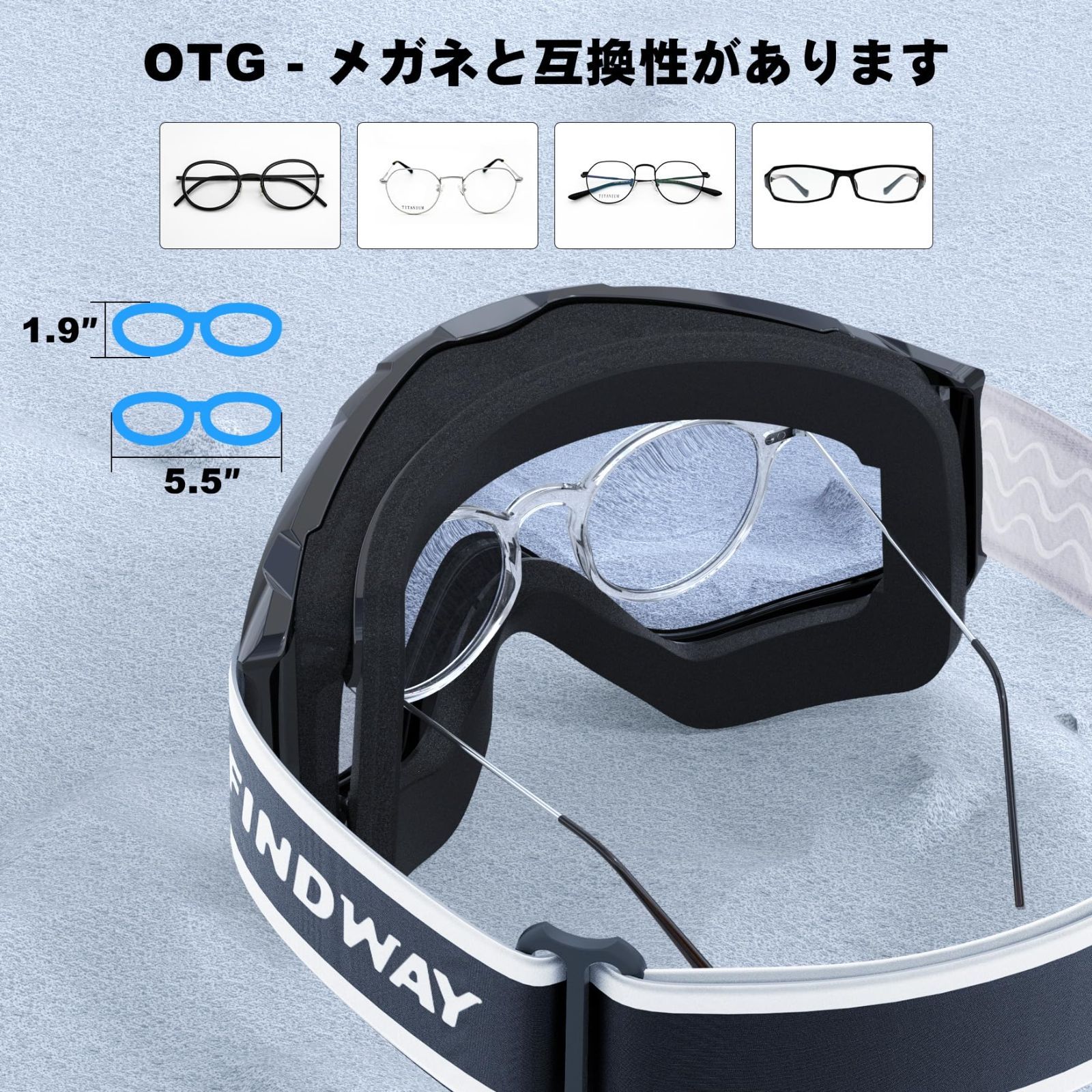数量限定】スノーゴーグル スキーゴーグル スノーボードゴーグル