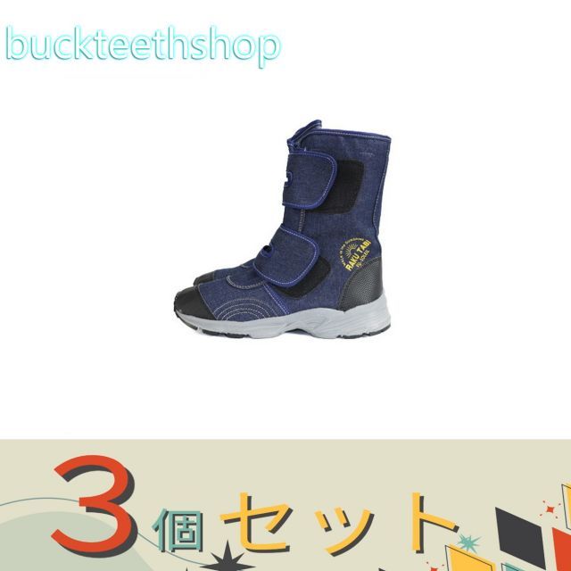 園芸 農業用品 ３個セット 阪神素地 株 ＦＵ３００４ らく足袋ネイビー ２４．５ｃｍ 阪神素地