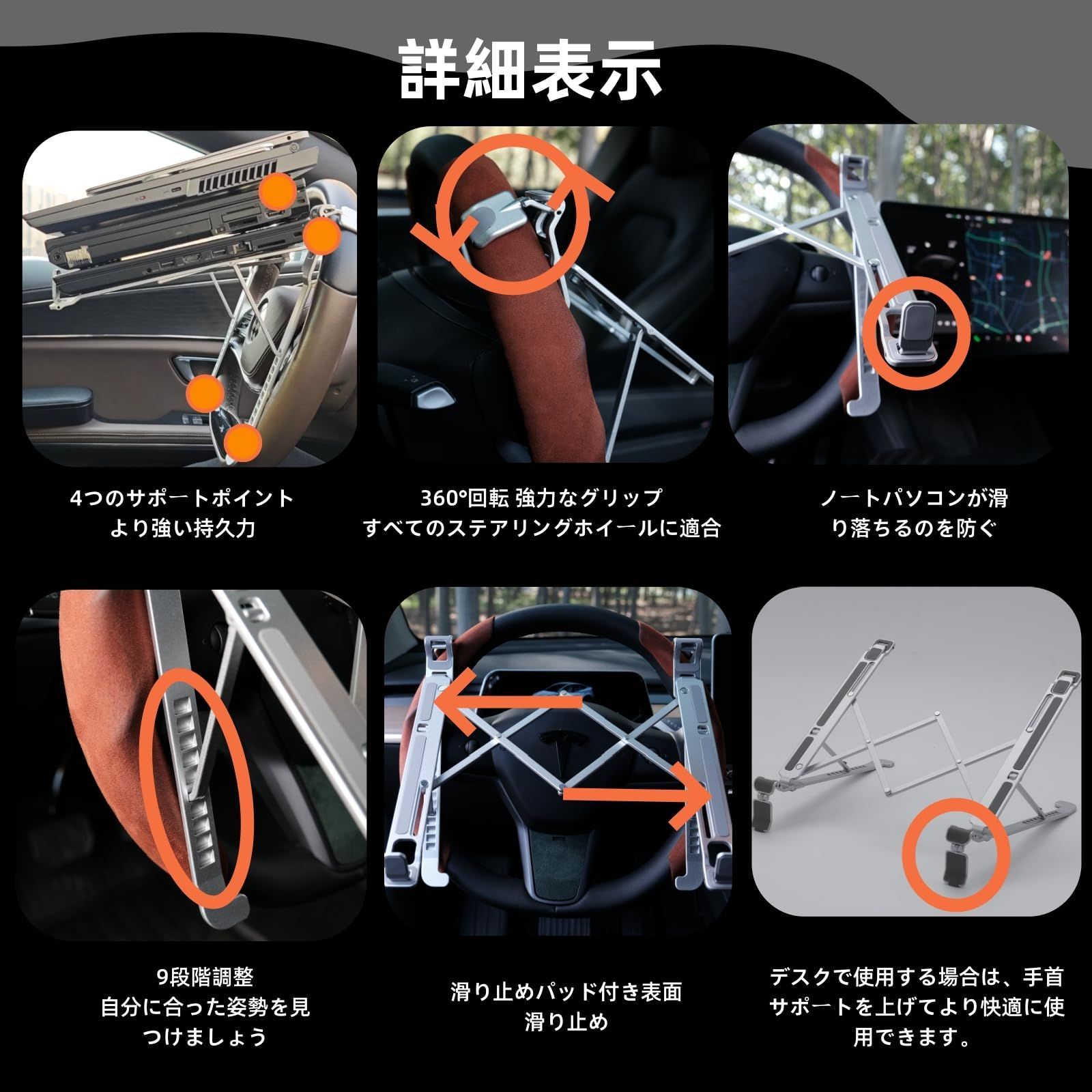 PCパーツ 【在庫セール】パソコンスタンド ノートパソコンスタンド 