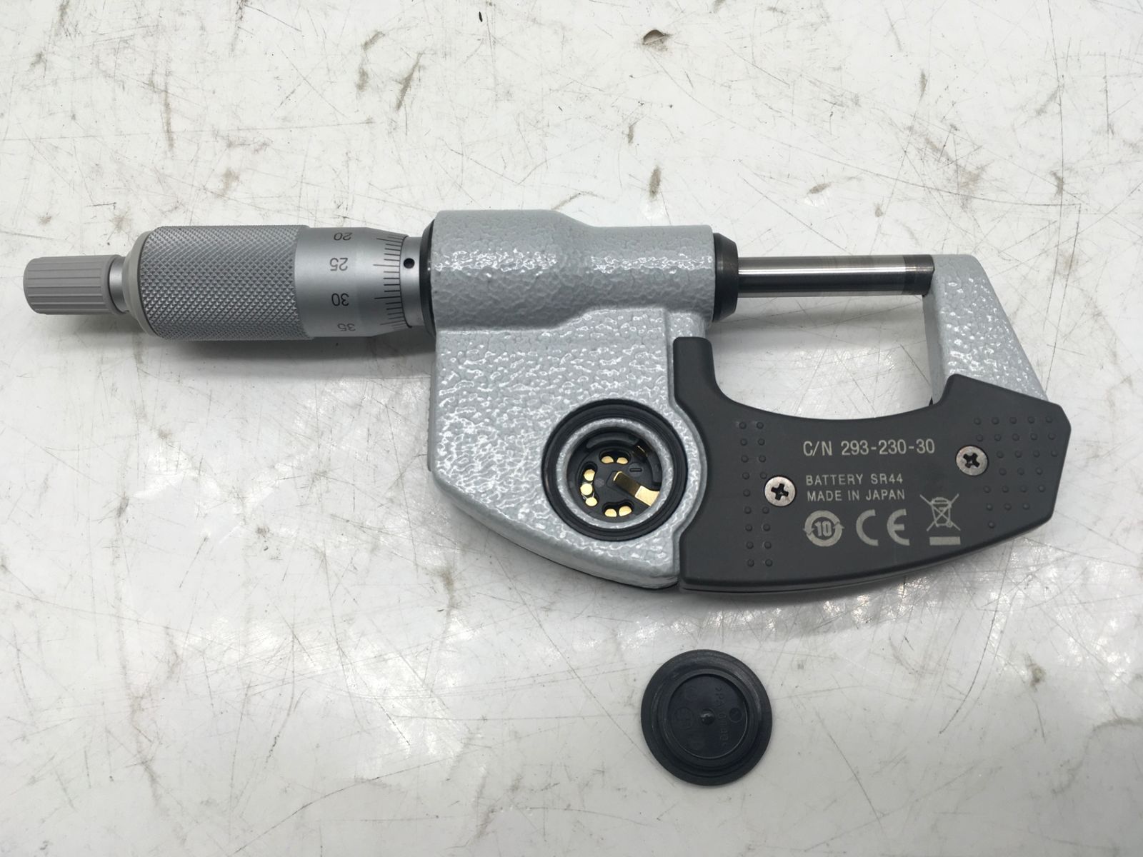 エコツール岡崎インター店