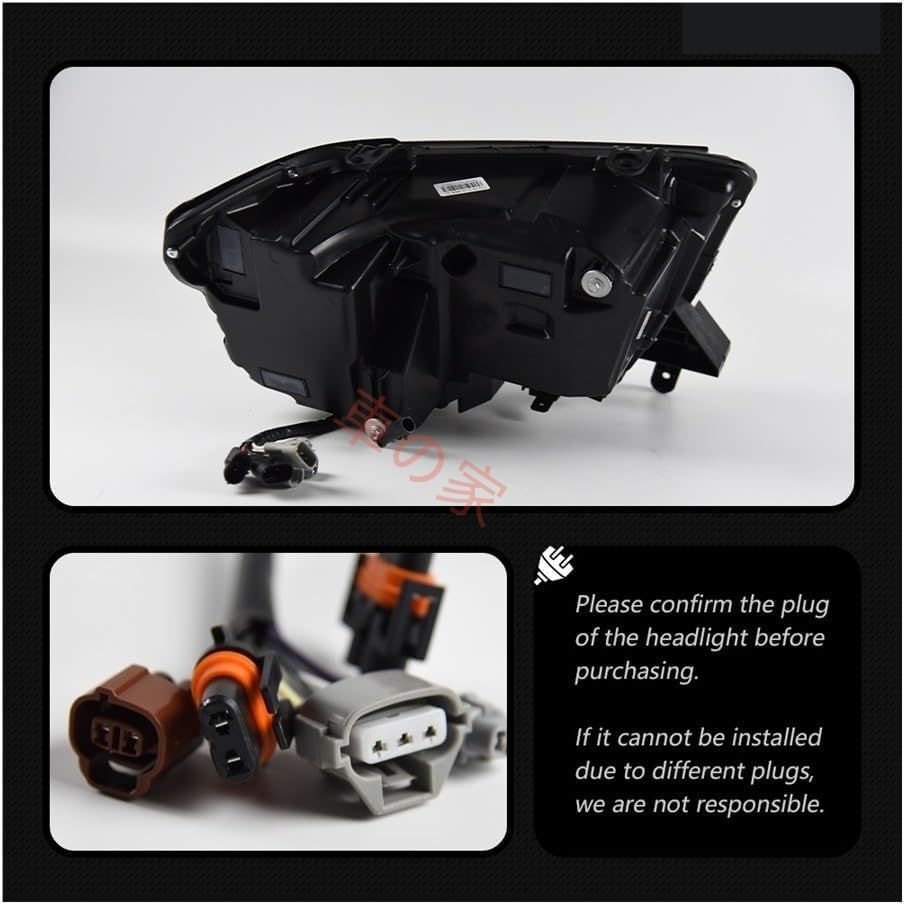 ヘッドライト DRL