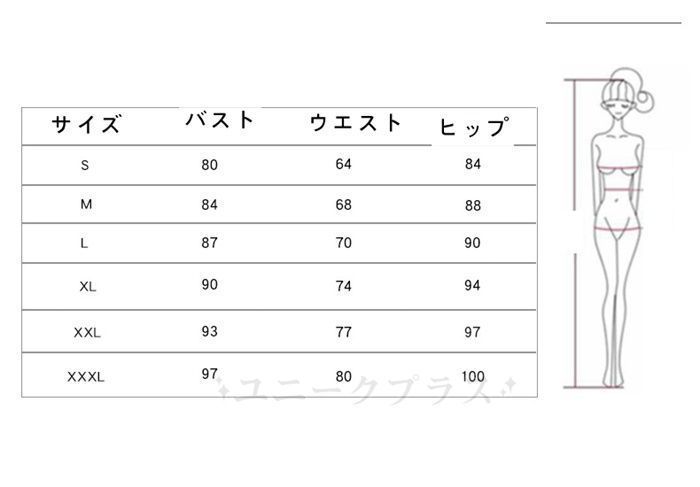 ウエディングドレス
