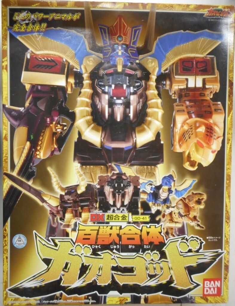 BANDAI 百獣戦隊ガオレンジャー DX ガオゴッド 1003004585923003_01_6171.jpeg