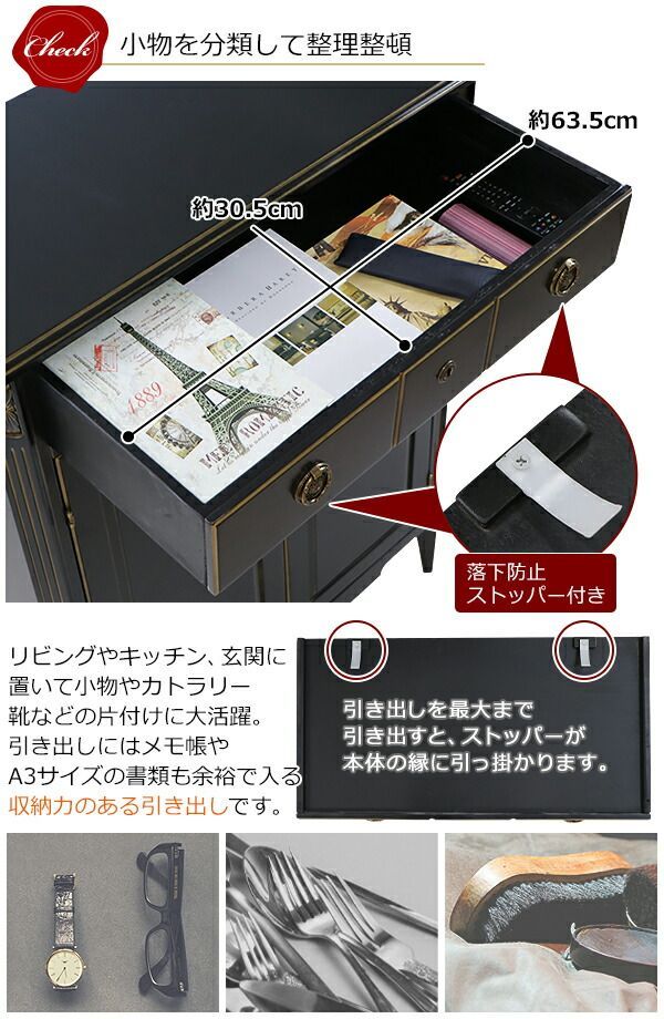 クラシック レトロ