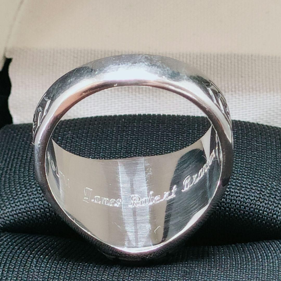 2008年 カレッジリング