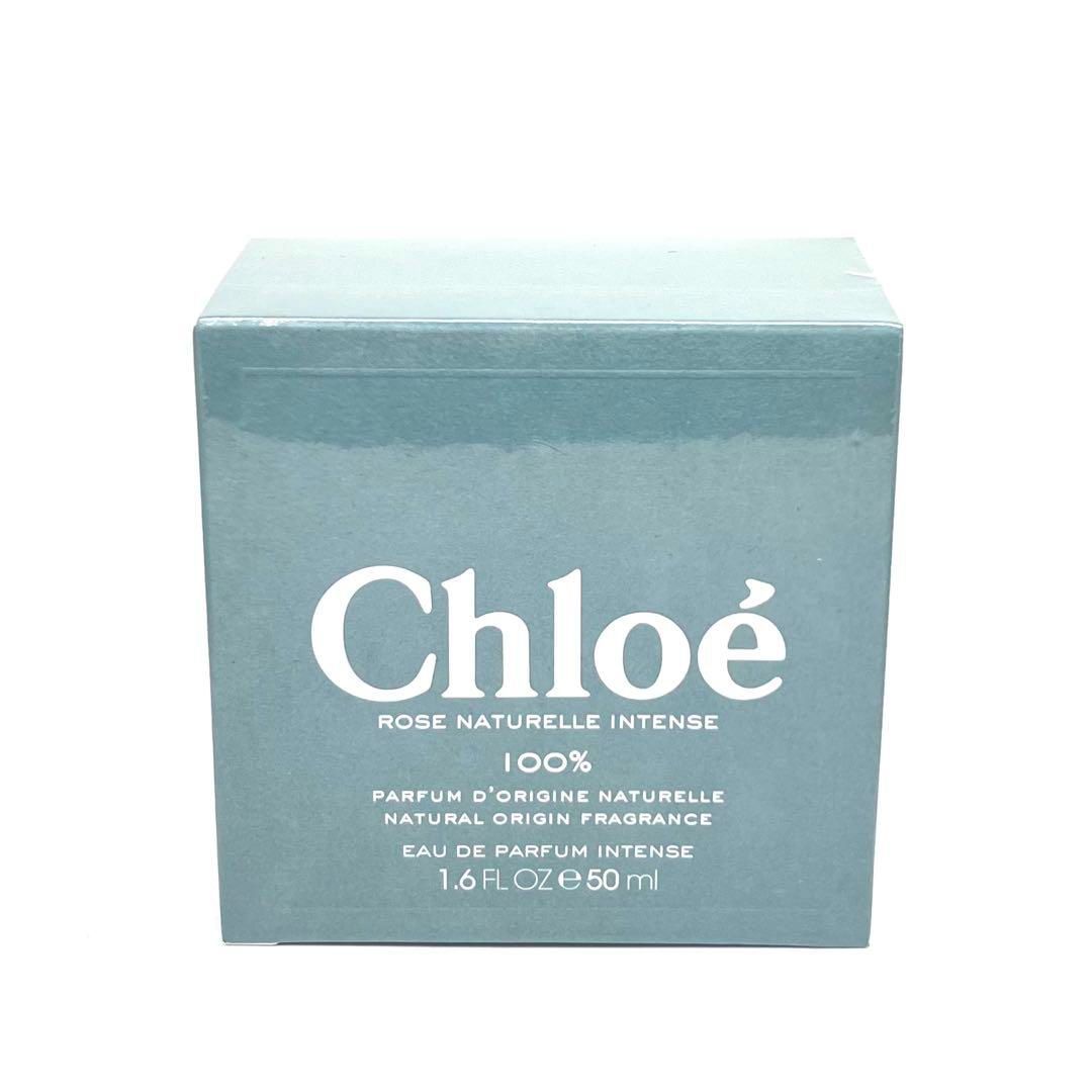 新品未開封Chloé クロエ ローズ ナチュレル オードパルファム 新品未開封Chloé クロエ ローズ ナチュレル オードパルファム