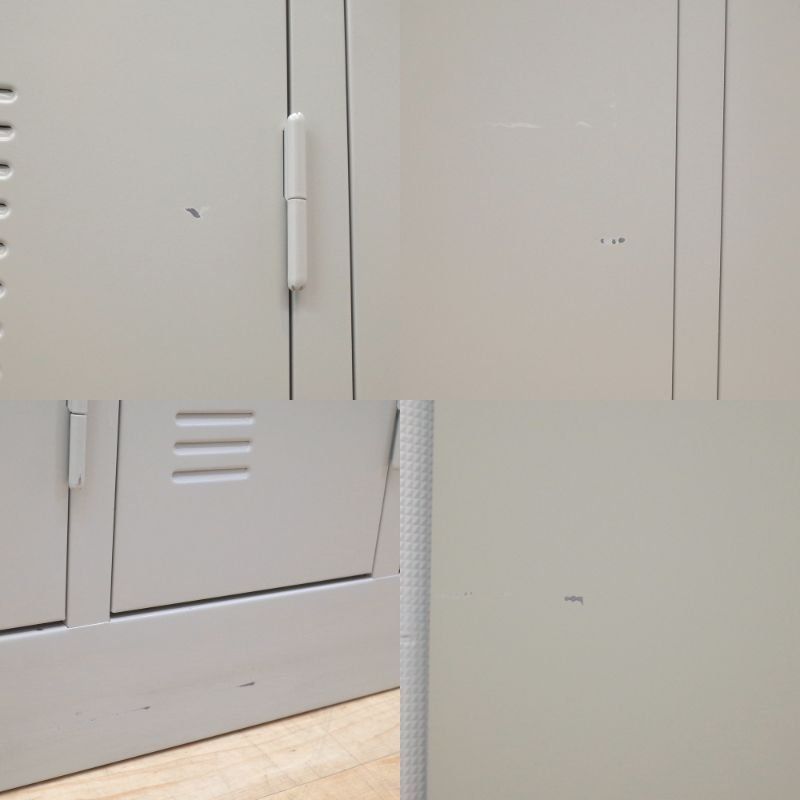 エルグレー 個人ロッカー