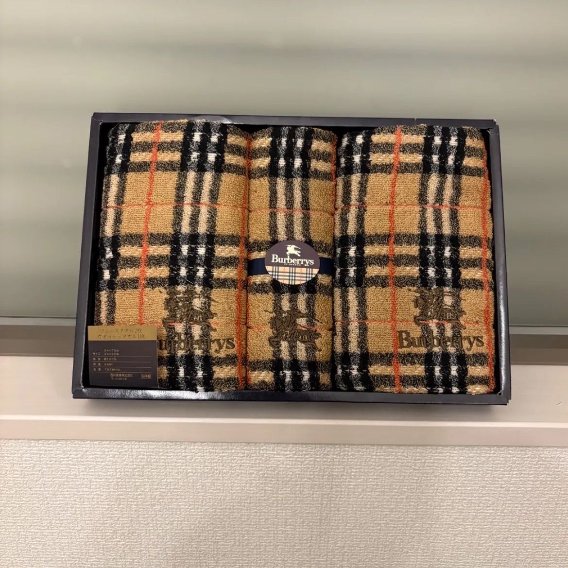 ✨新品 BURBERRY バーバリー ノバチェック柄タオルケット 未使用品 クーポン配布中》【新品未使用】バーバリー タオルセット ノバチェック
