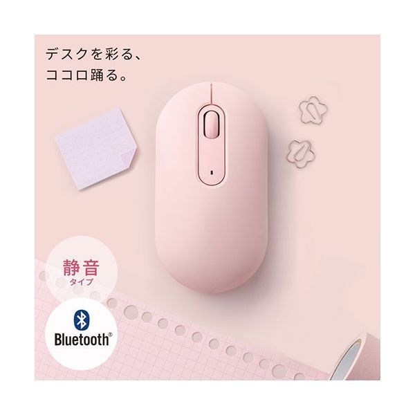 パナソニック CD語学学習機 SL-ES1-W パナソニック CD語学学習機 SL