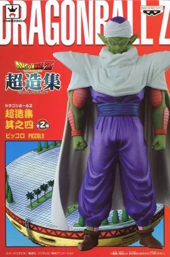 ドラゴンボール - 専用　ドラゴンボール　セレクション　ピッコロ　巻4 フィギュア ドラゴンボールセレクション 巻四 ピッコロ フィギュア 国内正規