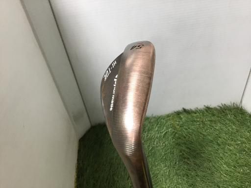 MILLED GRIND