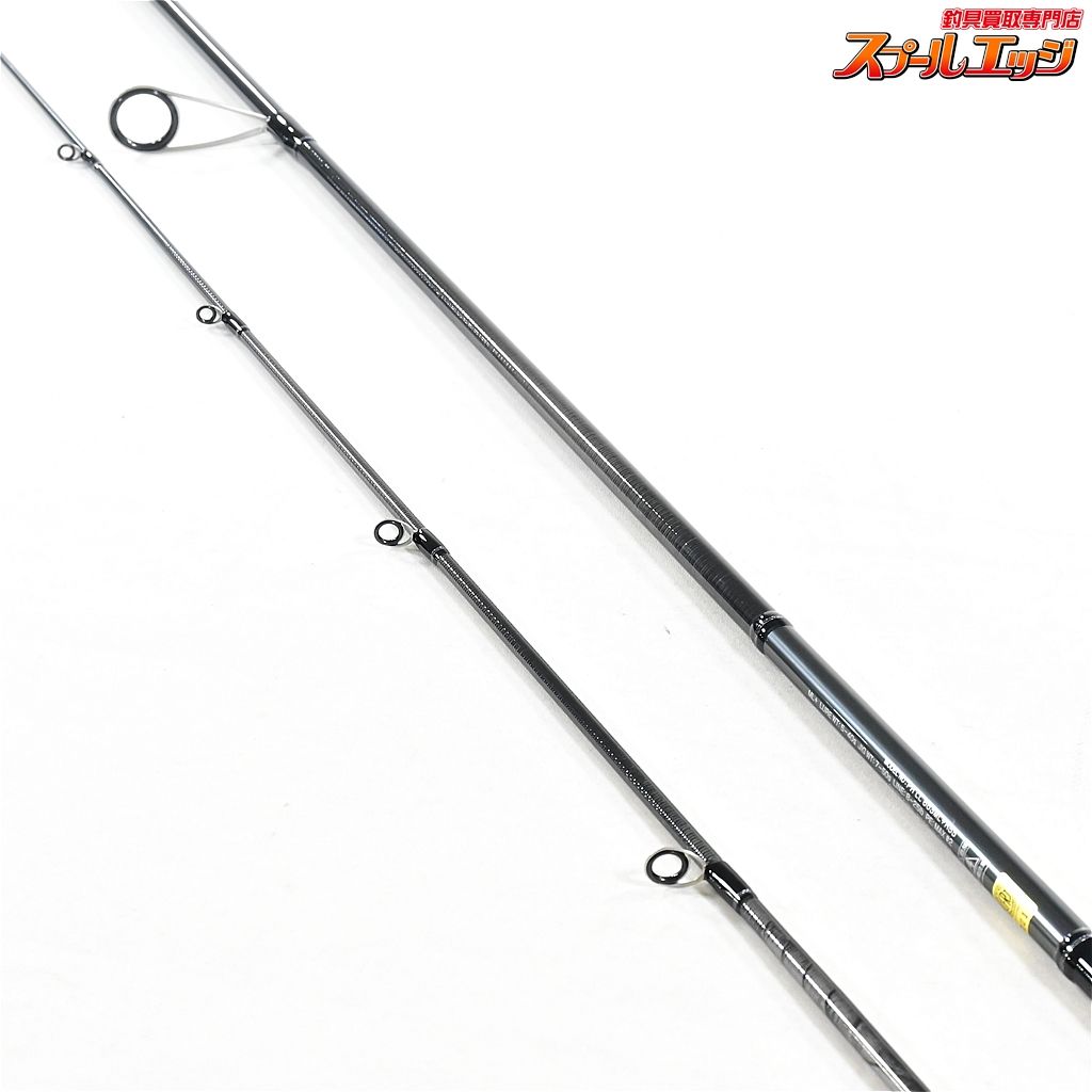 SAURUS フィリプソン　FC66 ザウルス フィリプソン キャスティングフォックス FC66