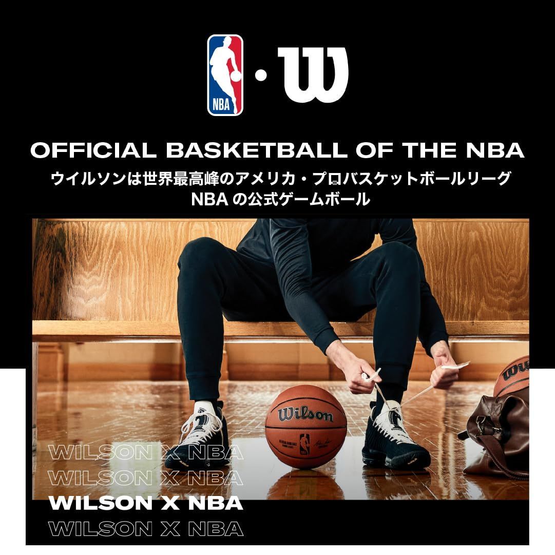 ウイルソン 日本正規品