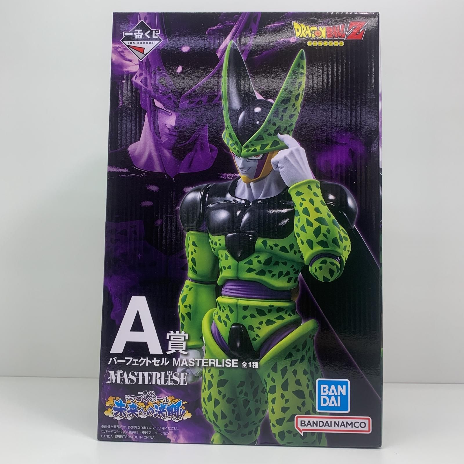飾磨店】 中古 フィギュア ドラゴンボール パーフェクト セル 一番くじ 