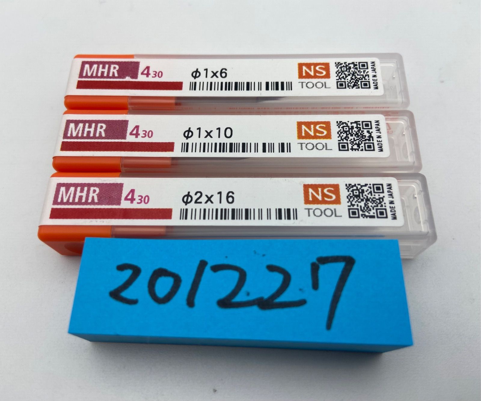 NS TOLL超硬エンドミル 超硬エンドミル30本セット 日進工具NS TOOL 超硬エンドミル MHR430 3本セット - メルカリ